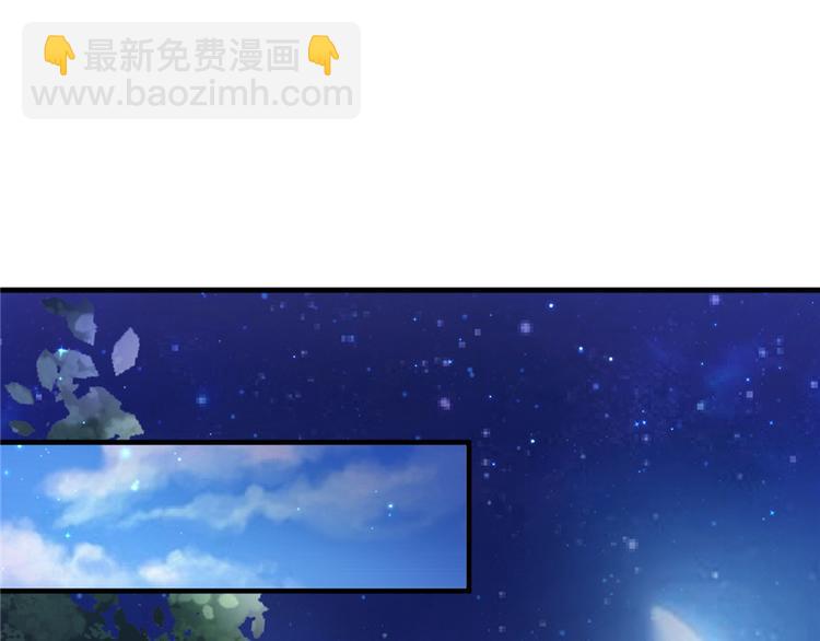 第19话(1/3)-第19话