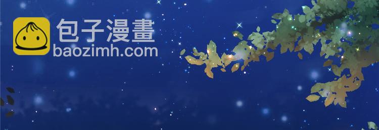 第19话(1/3)-第19话