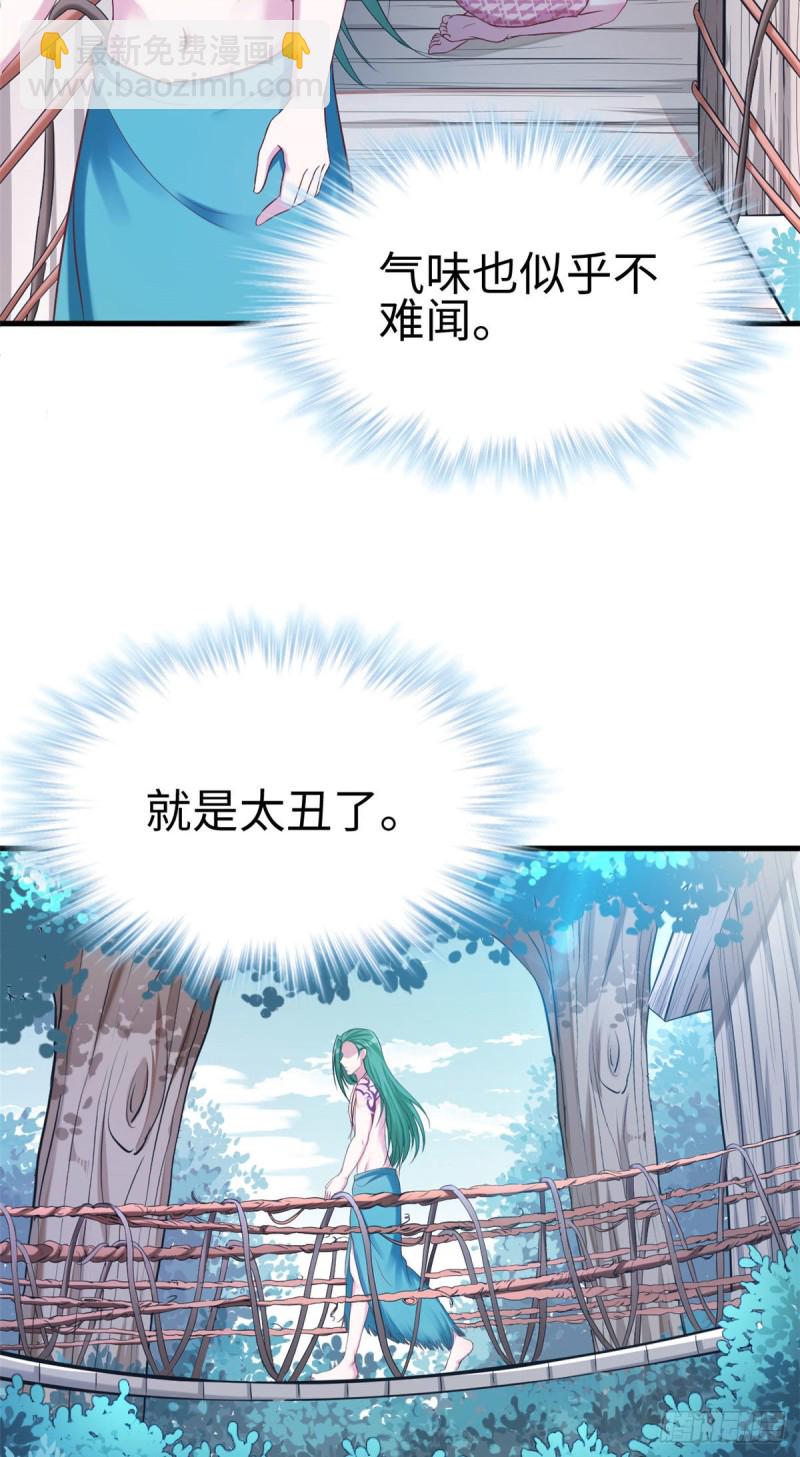 第180话-第181话