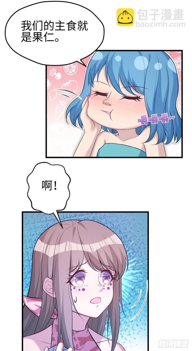 第180话-第181话