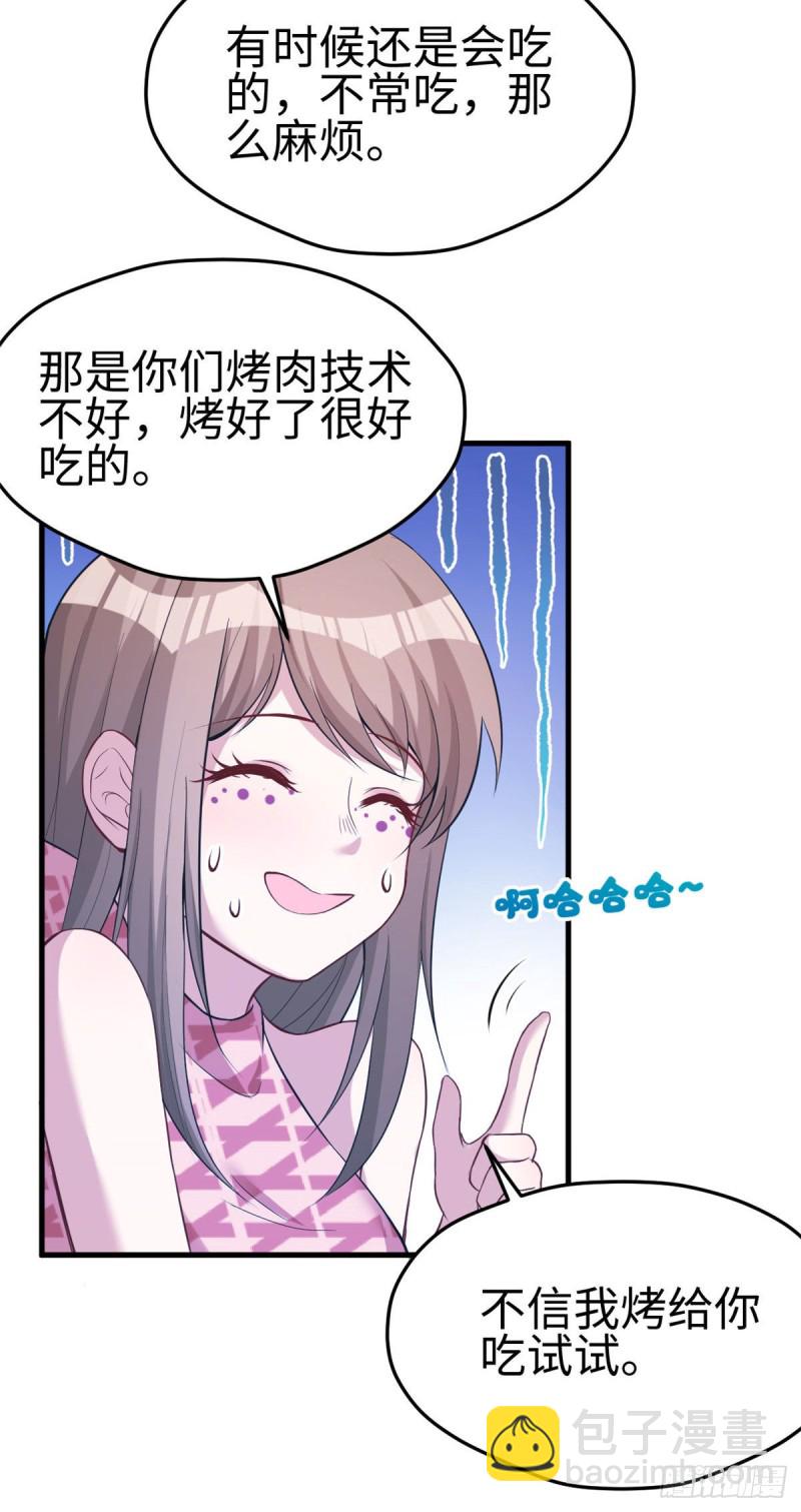 第180话-第181话