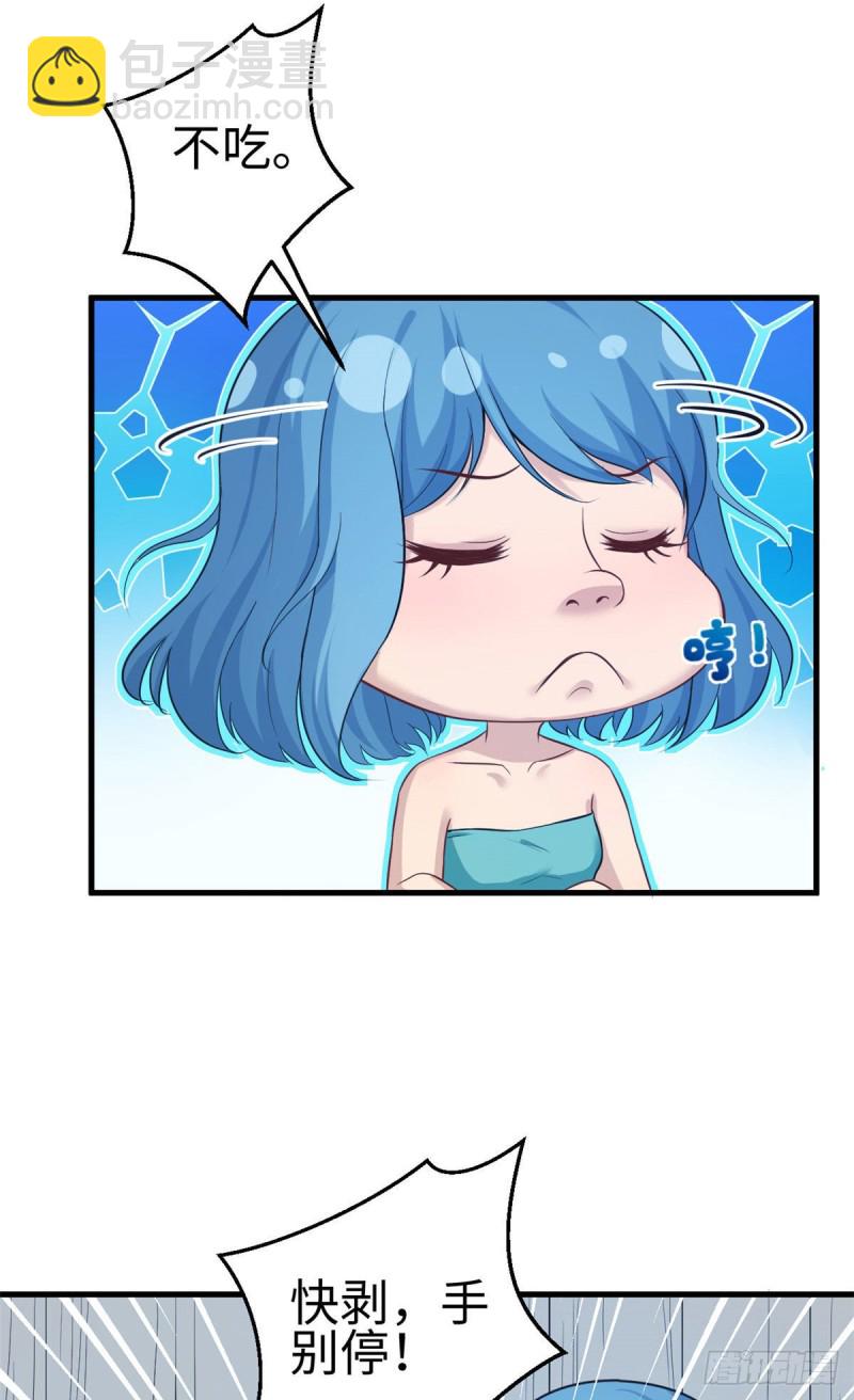 第180话-第181话