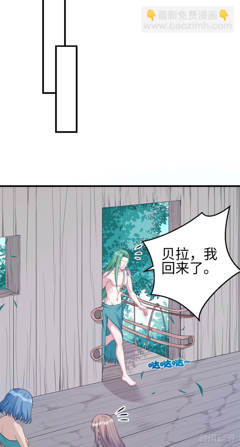 第180话-第181话