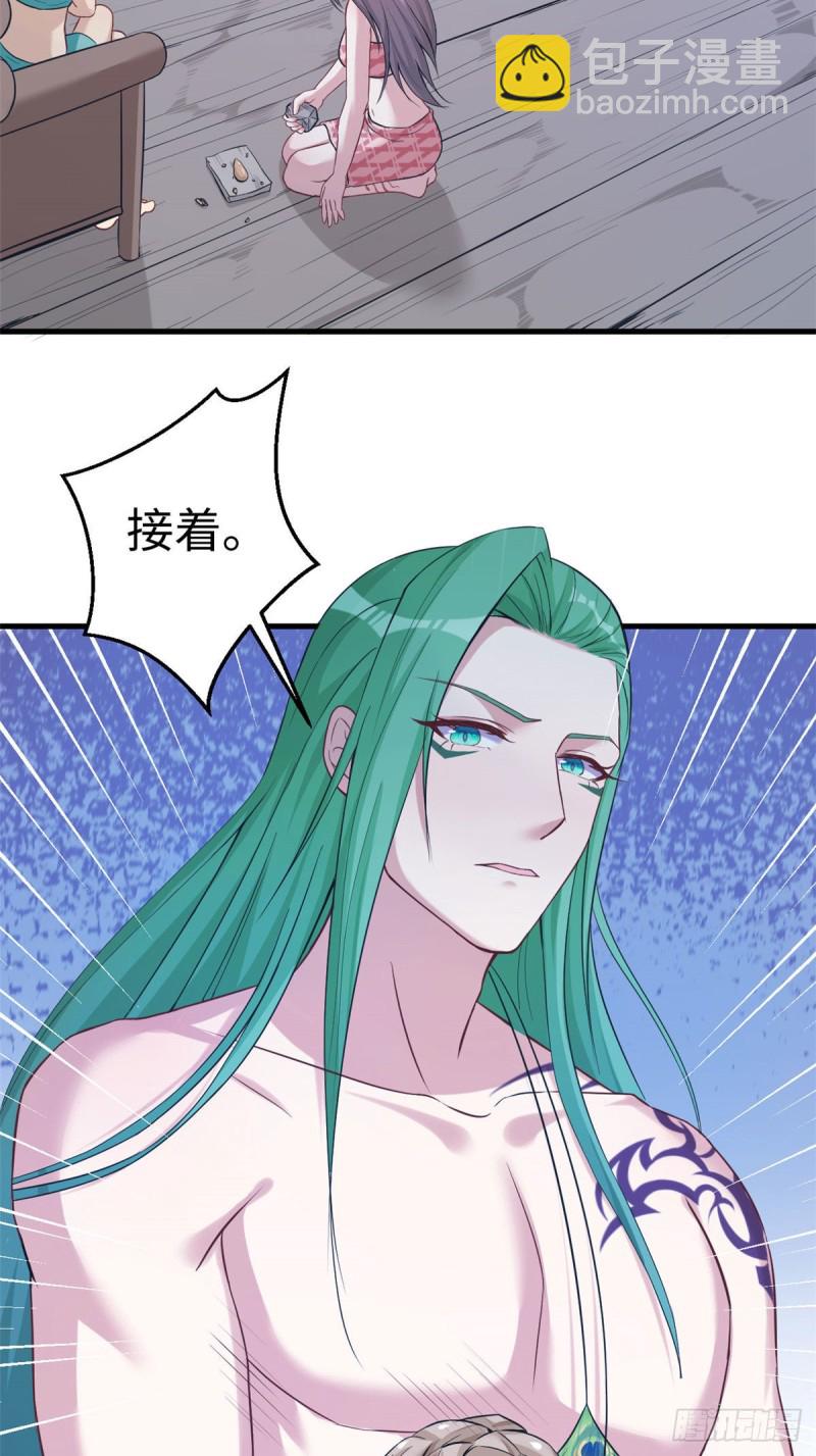 第180话-第181话