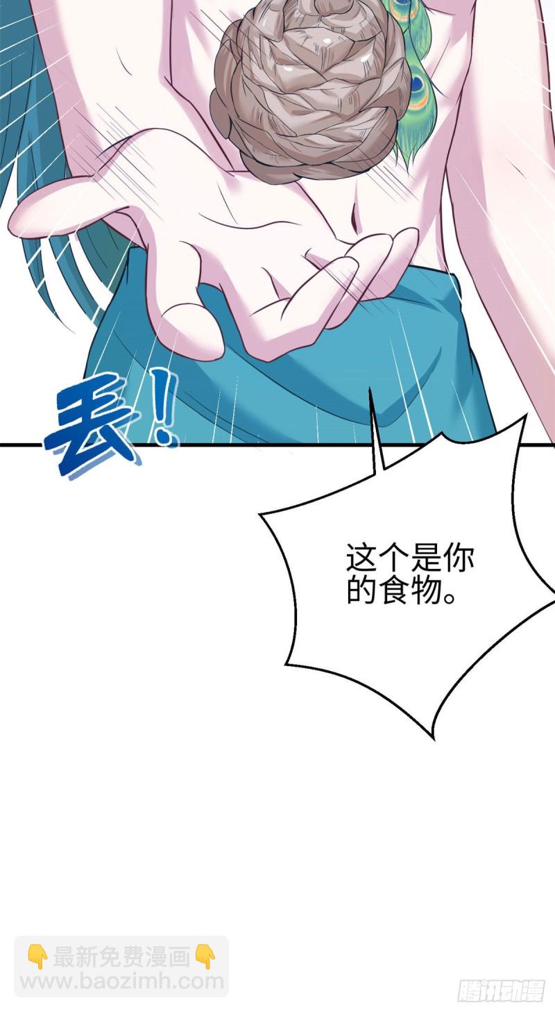 第180话-第181话