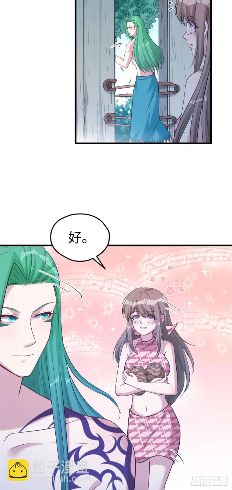 第180话-第181话