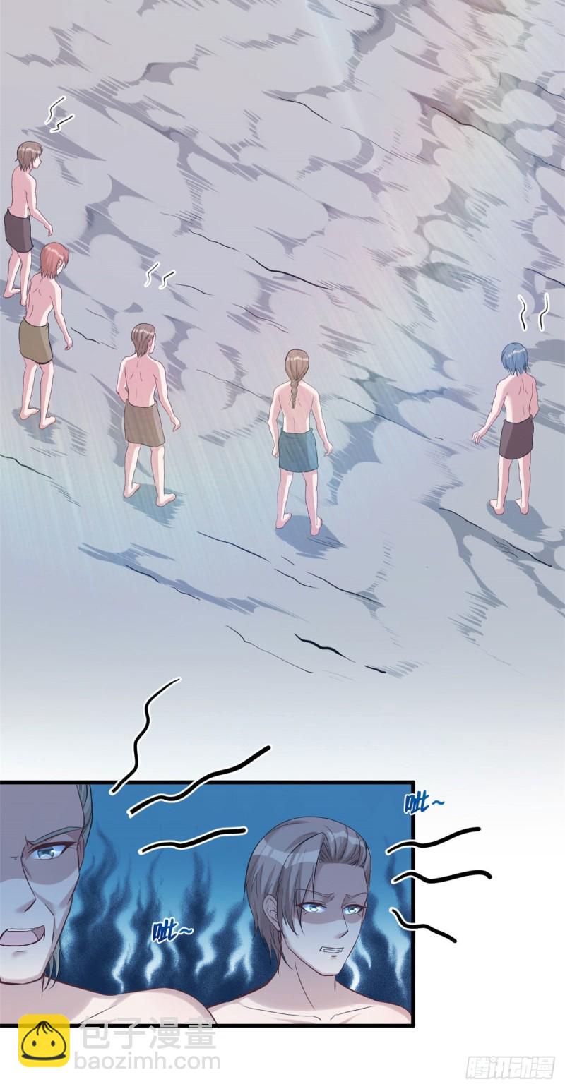 第180话-第181话