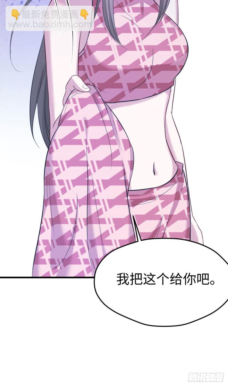 第180话-第181话