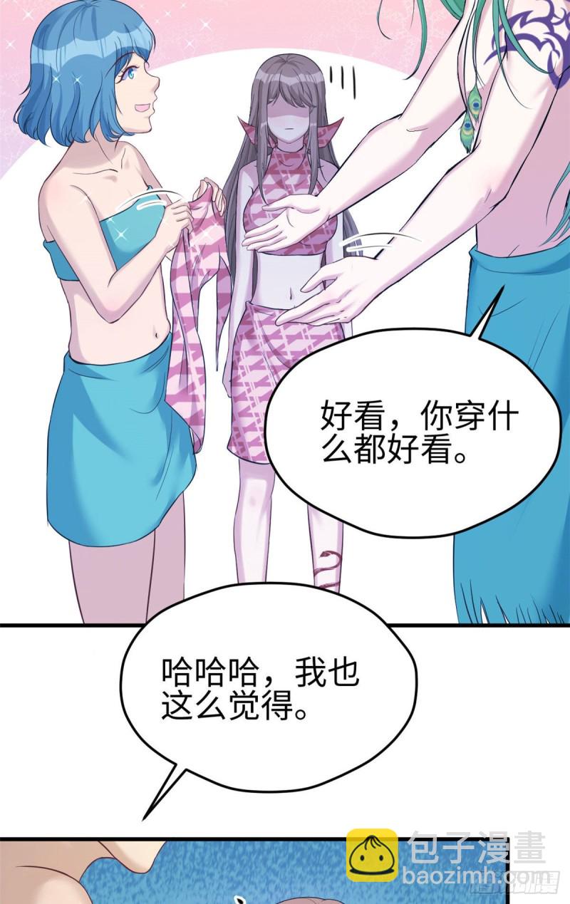 第180话-第181话
