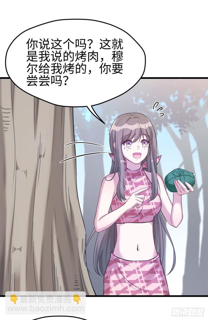 第182话-第183话