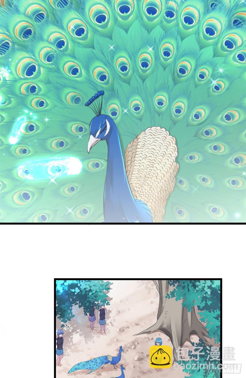 第182话-第183话