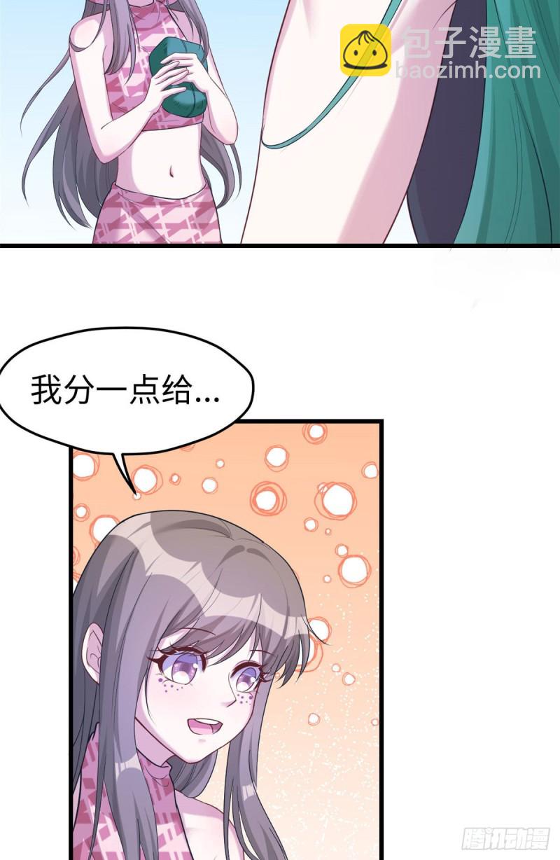 第182话-第183话