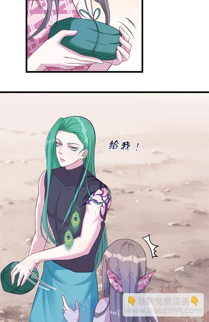 第182话-第183话
