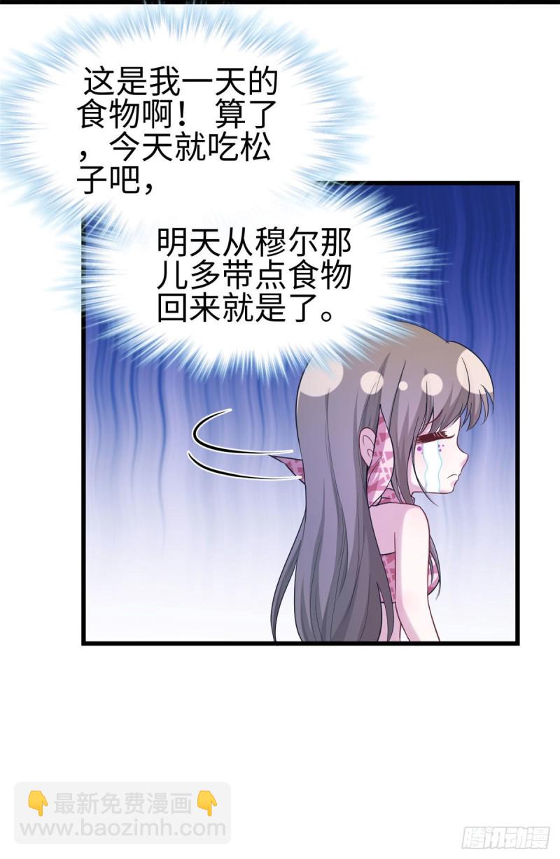 第182话-第183话