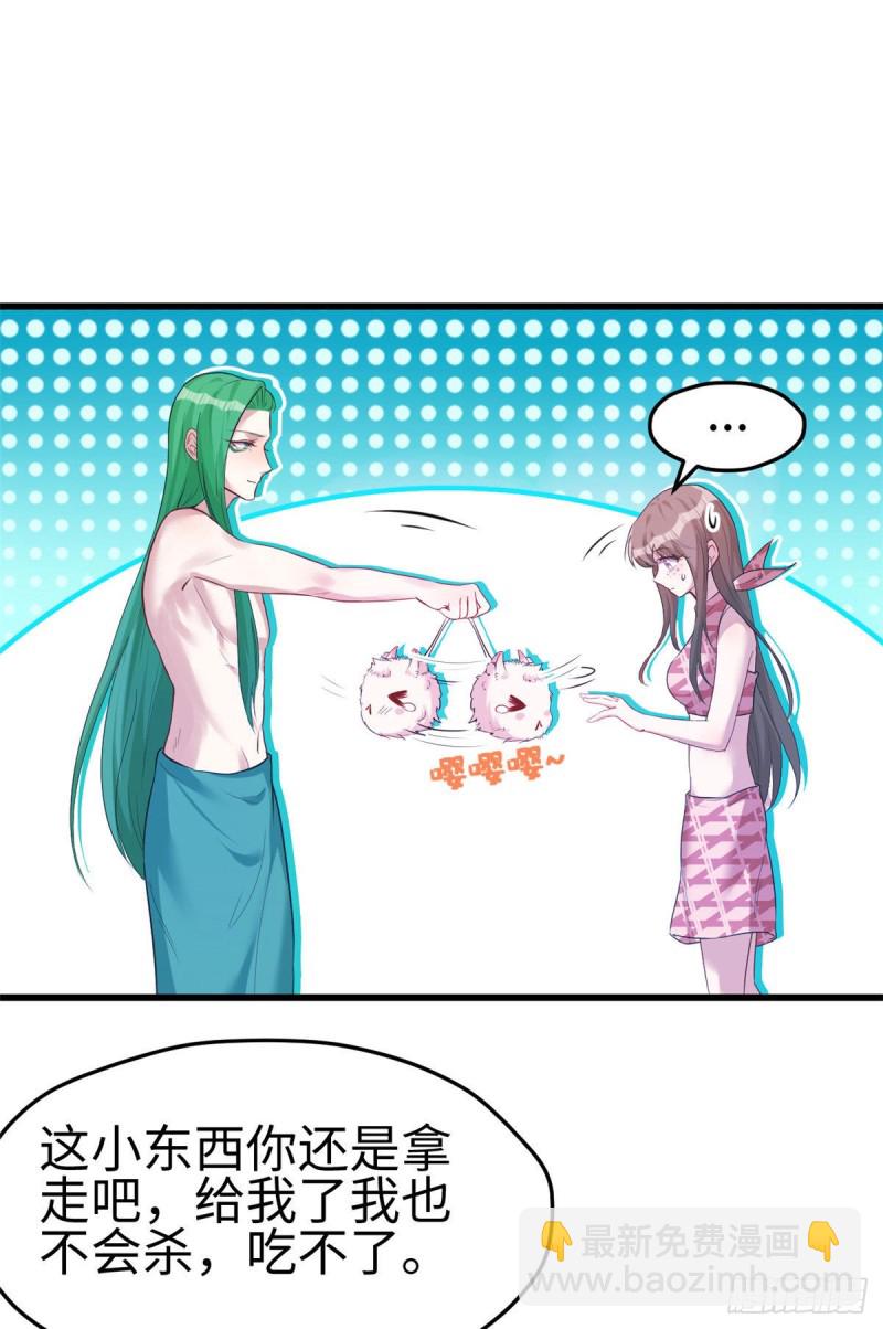第182话-第183话