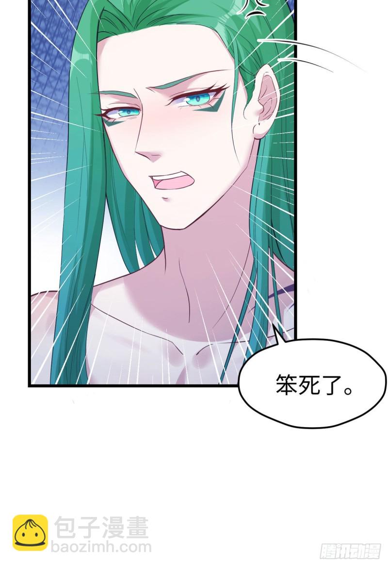 第182话-第183话