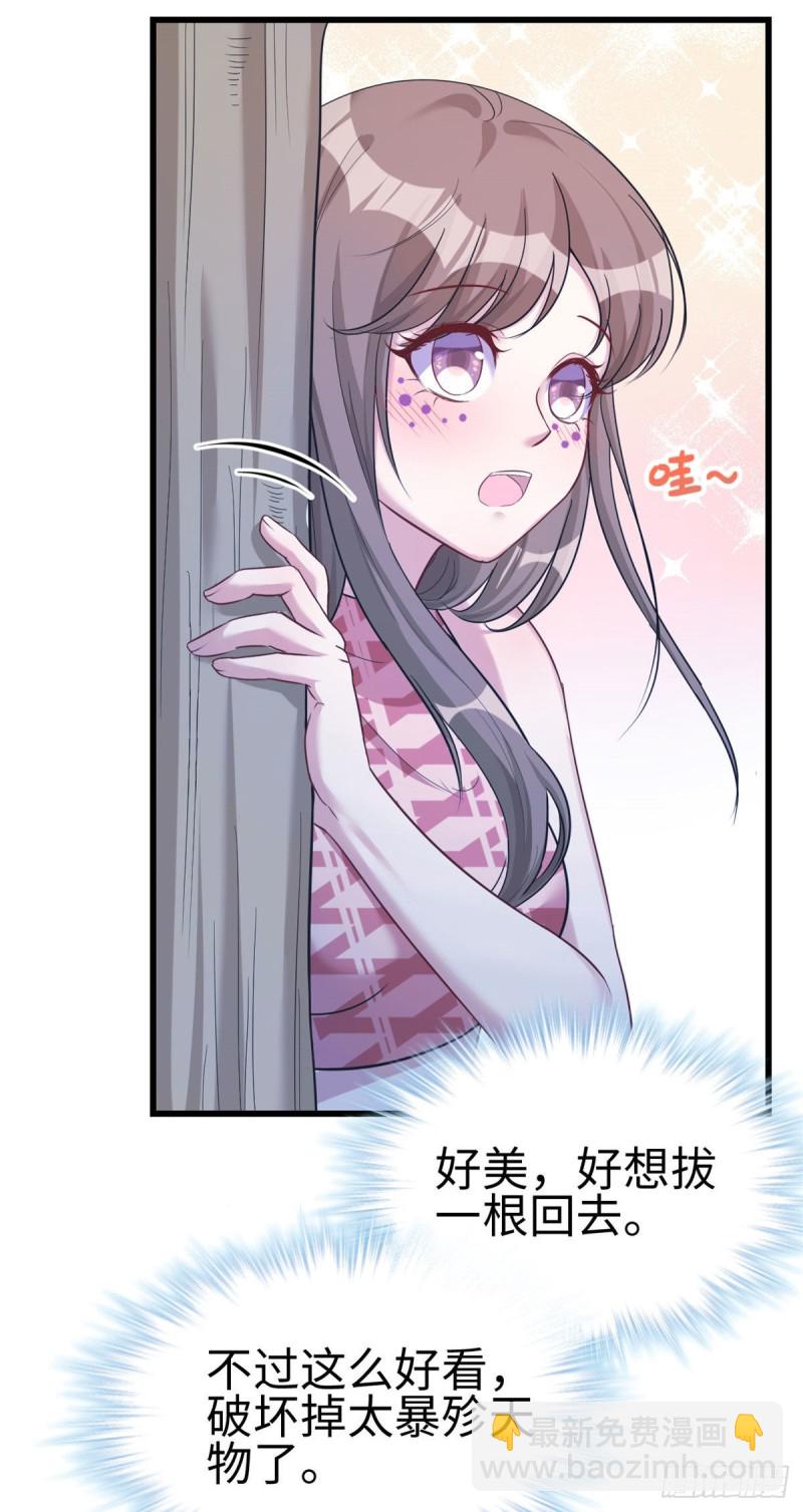 第182话-第183话