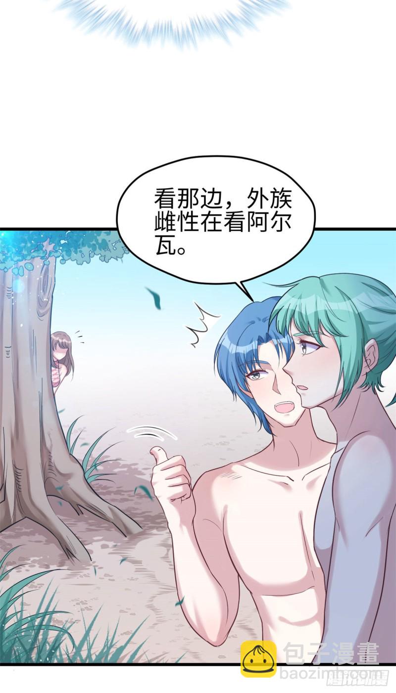 第182话-第183话