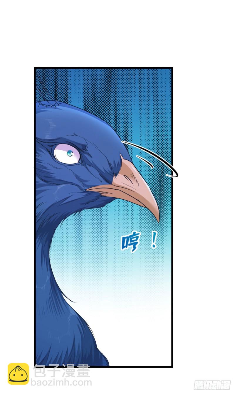 第182话-第183话
