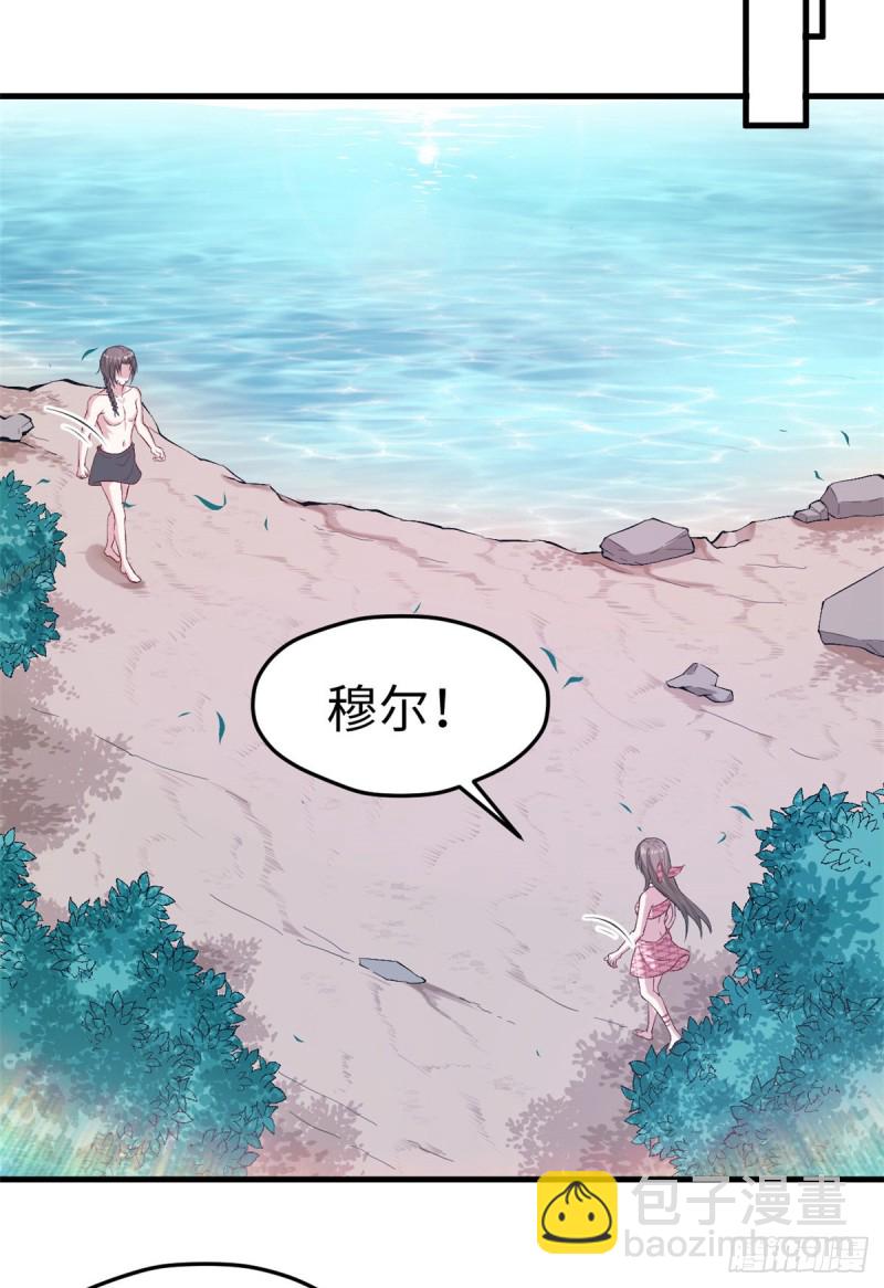 第184话-第185话