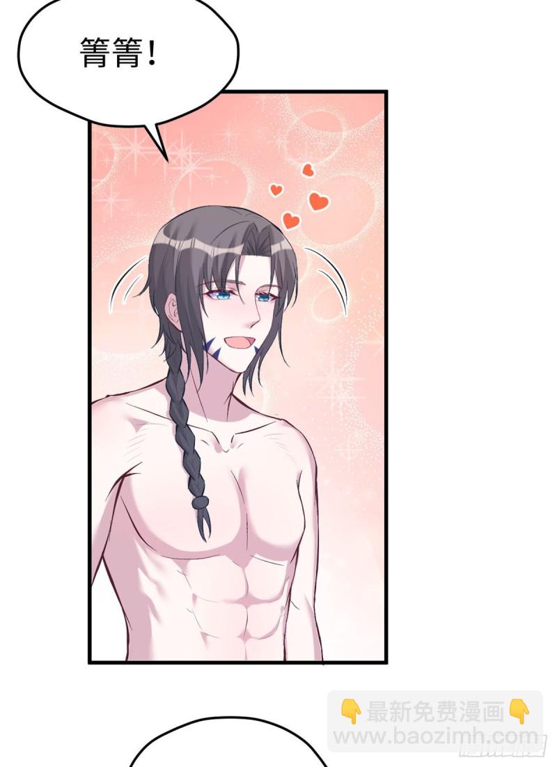 第184话-第185话