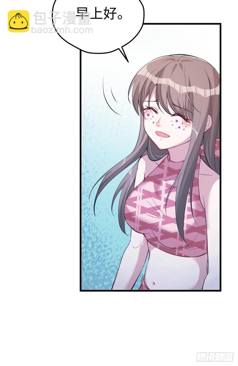 第184话-第185话