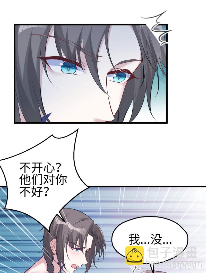 第184话-第185话