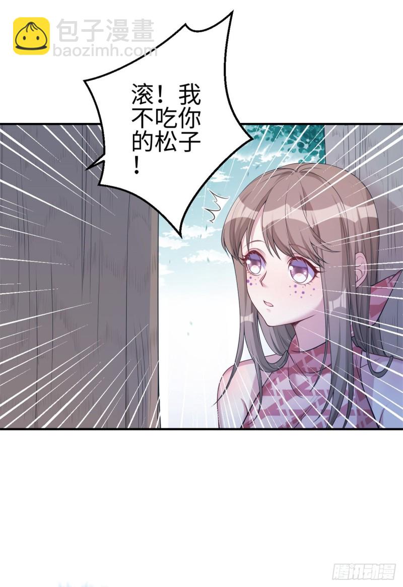 第184话-第185话