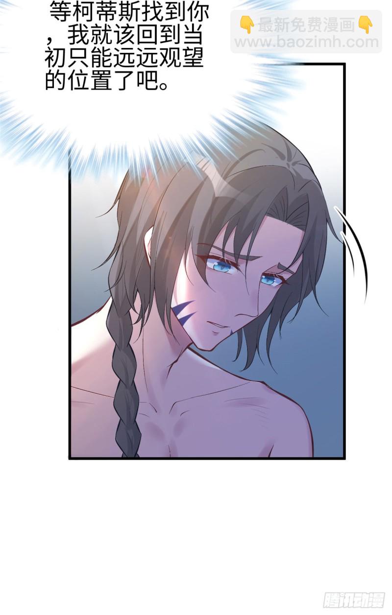 第184话-第185话