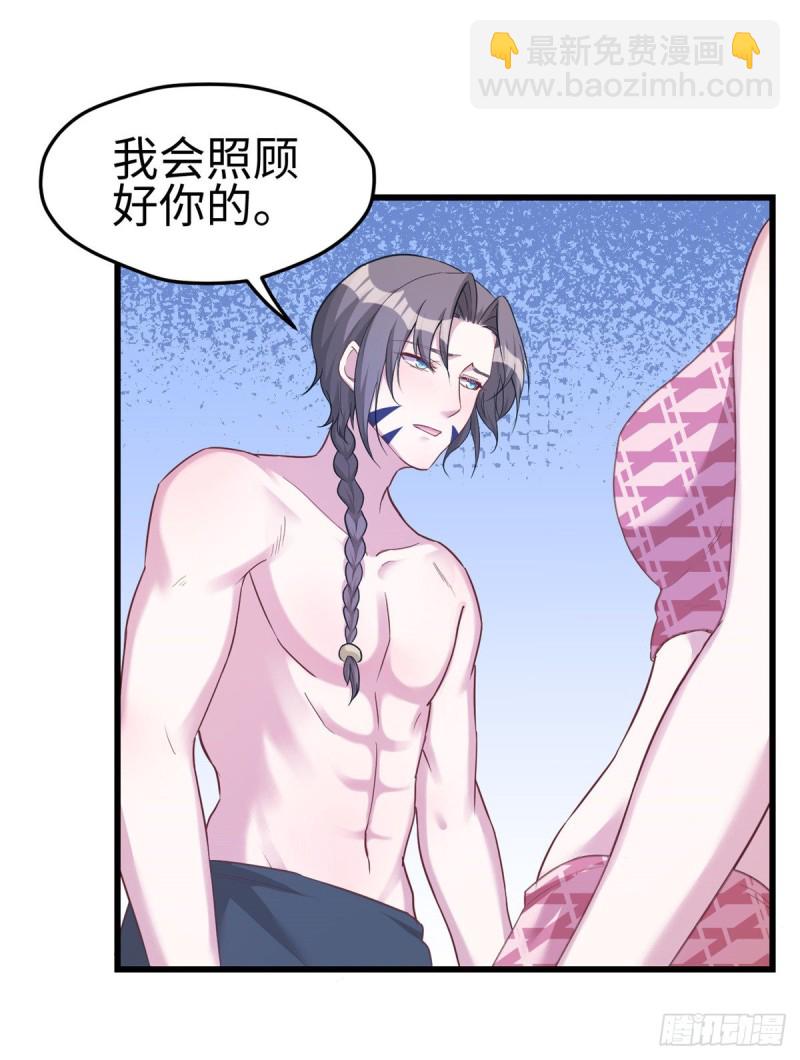 第184话-第185话