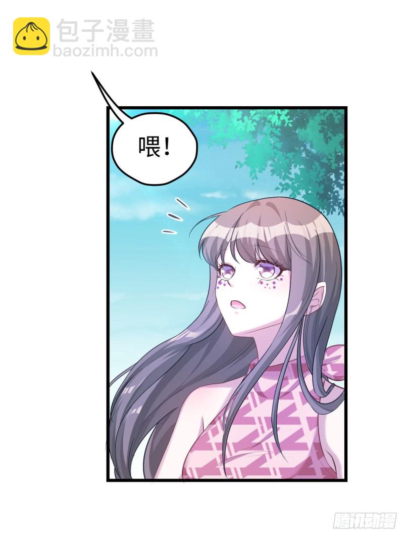 第184话-第185话