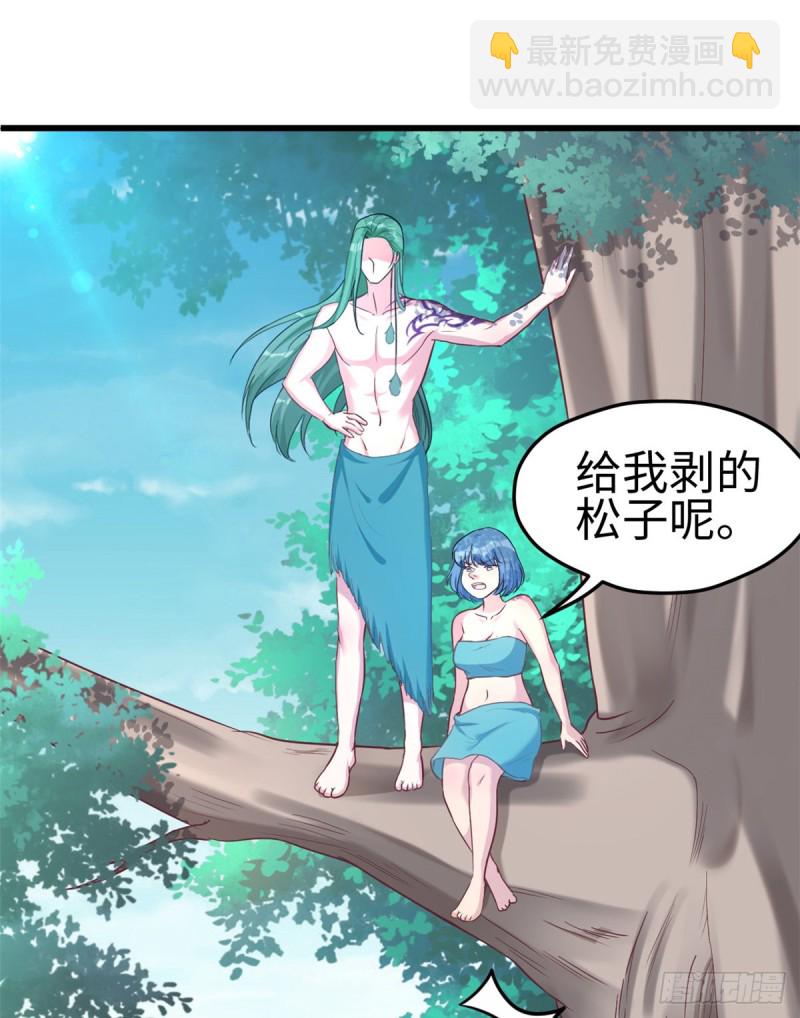 第184话-第185话