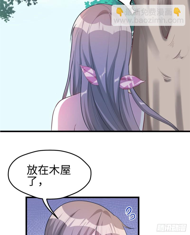 第184话-第185话