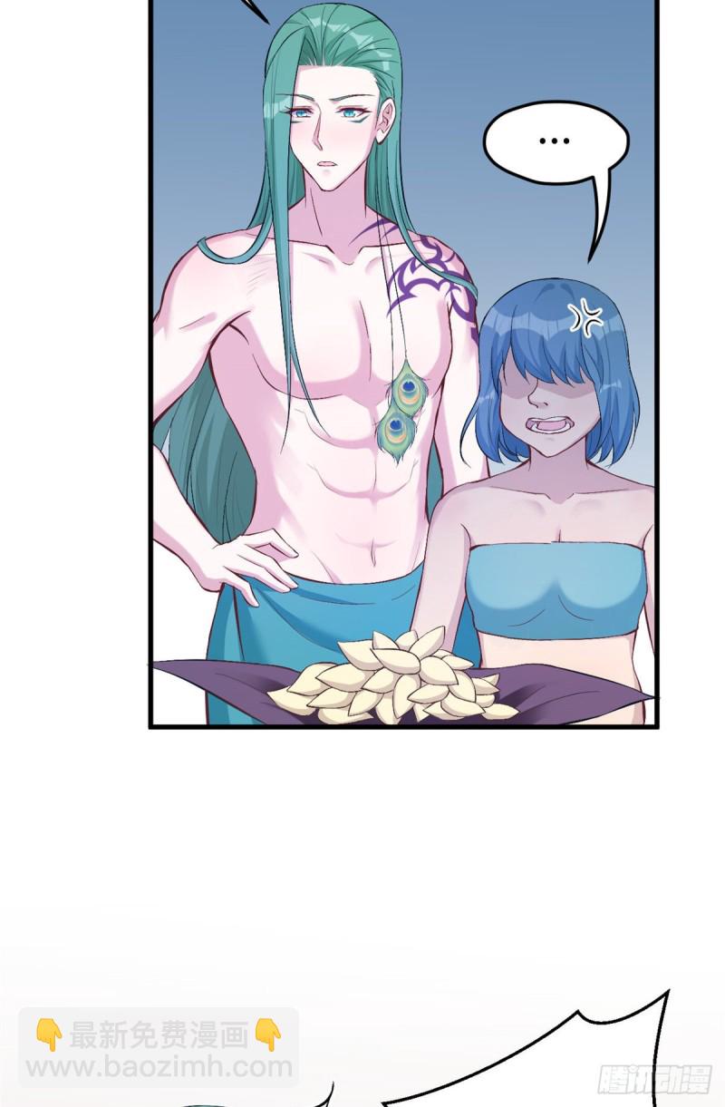 第184话-第185话