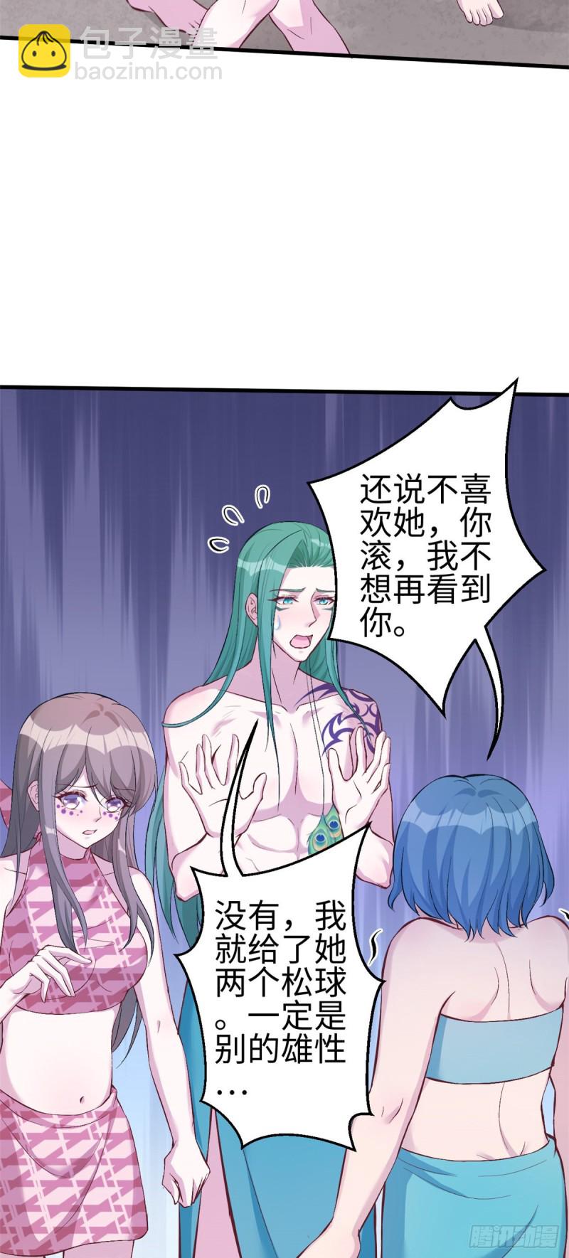 第184话-第185话