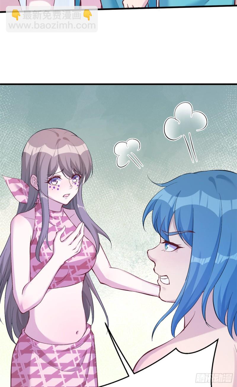 第184话-第185话