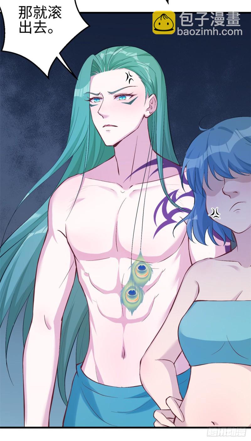 第184话-第185话