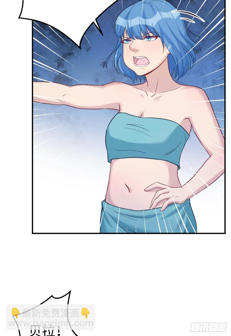 第184话-第185话