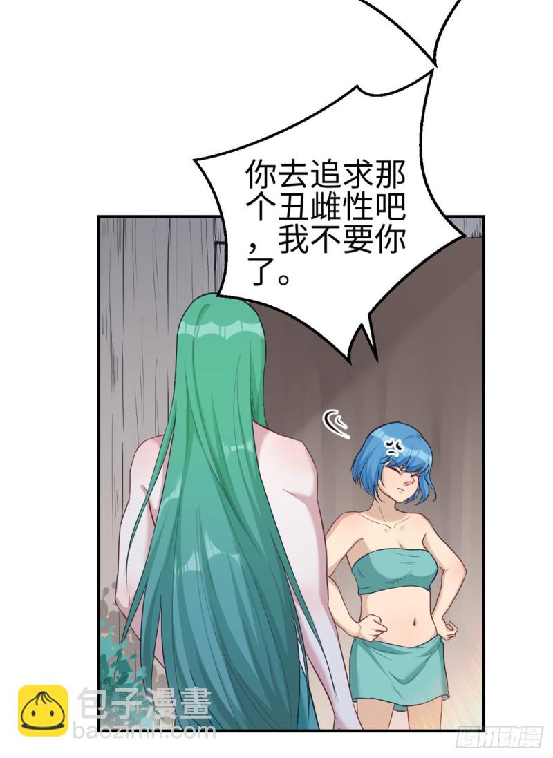 第184话-第185话