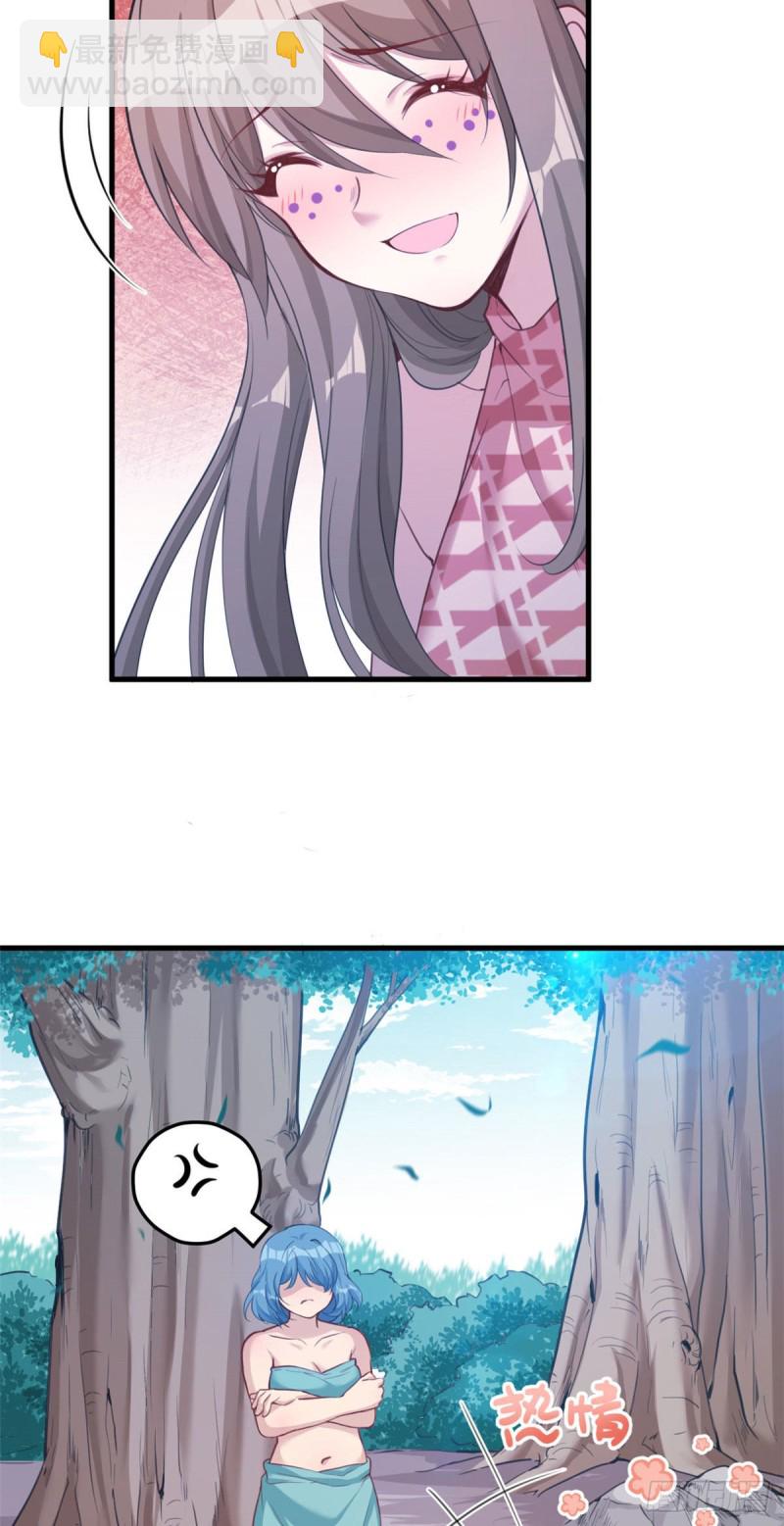 第186话-第187话