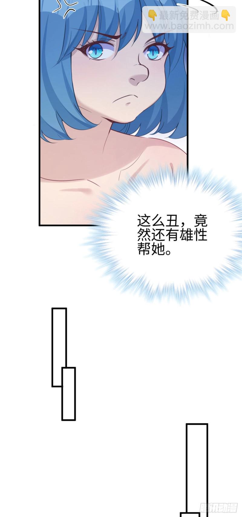 第186话-第187话