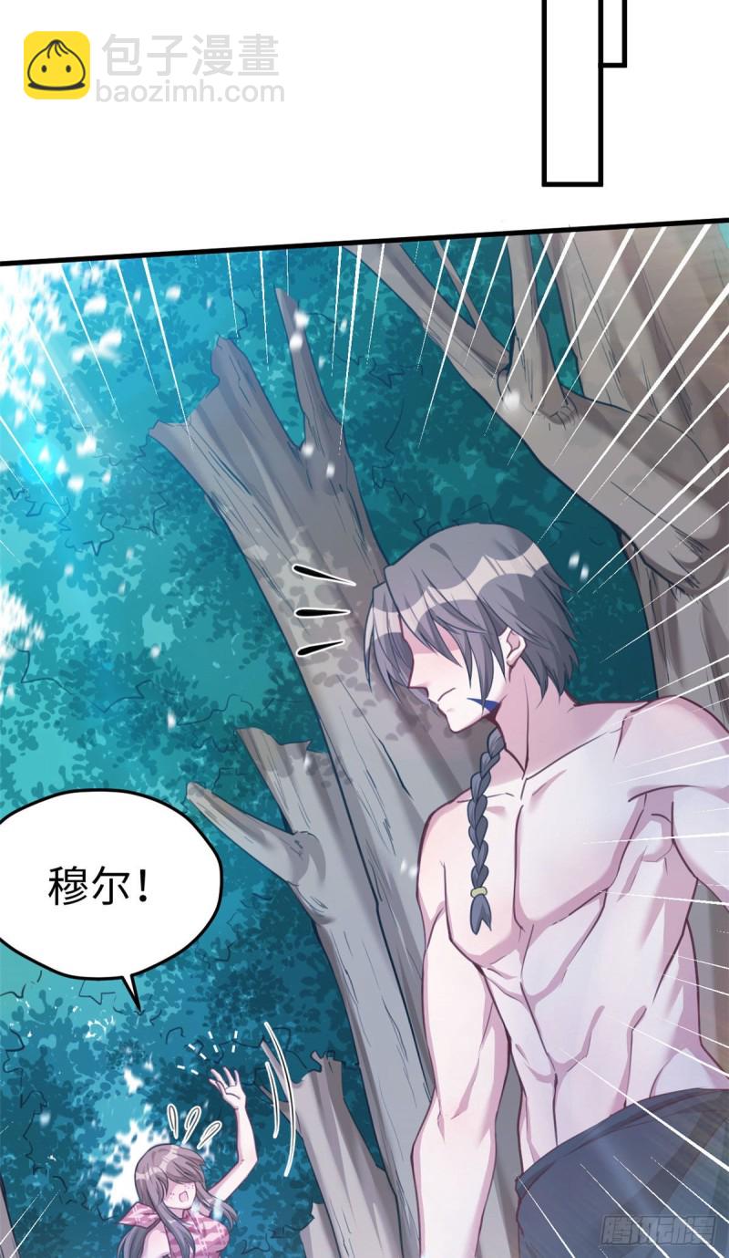 第186话-第187话