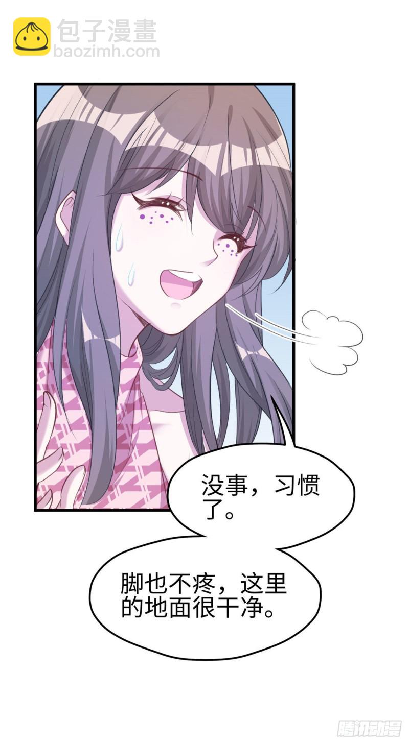 第186话-第187话