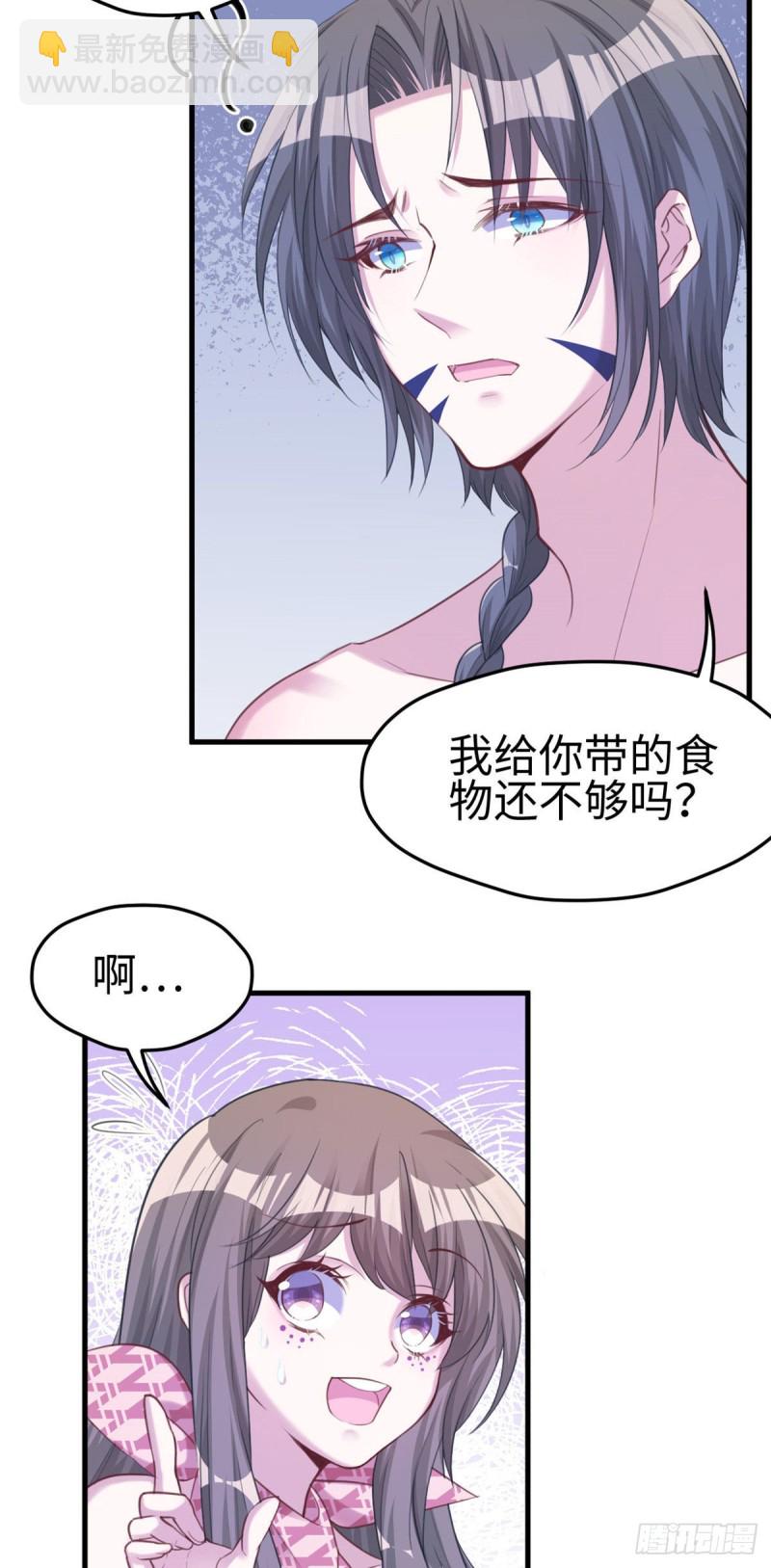第186话-第187话