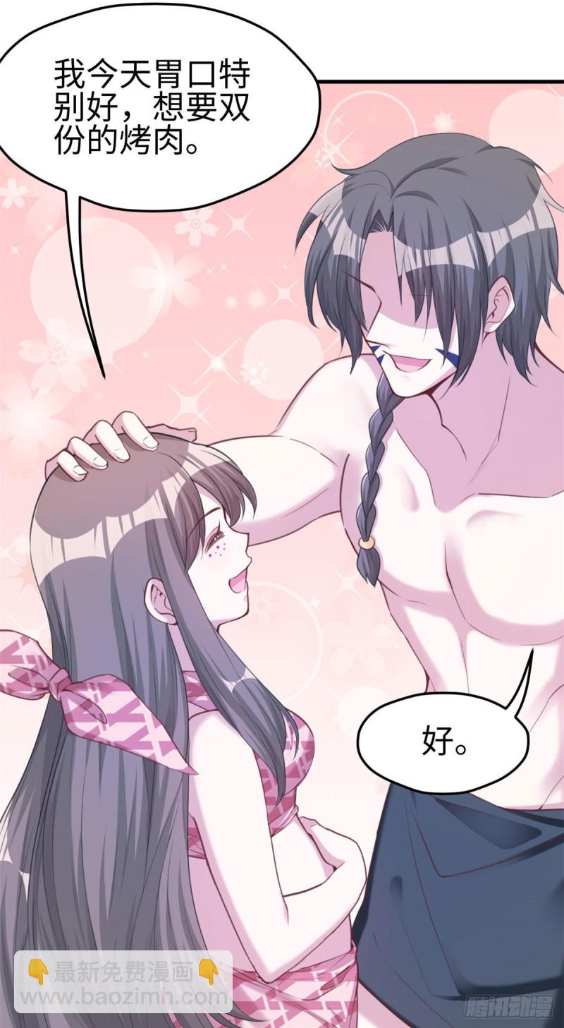 第186话-第187话