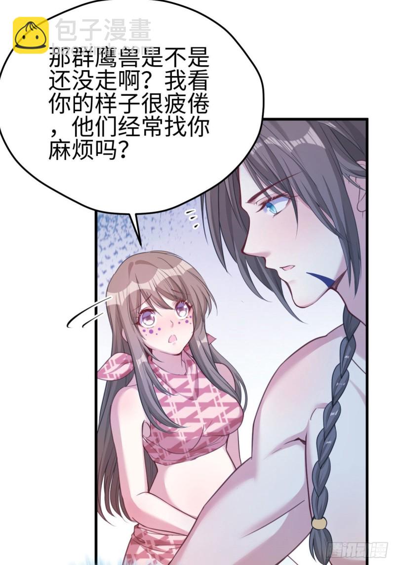 第186话-第187话