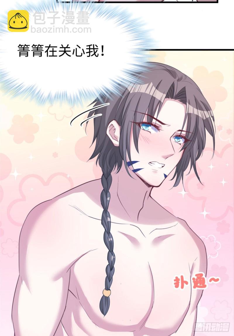 第186话-第187话