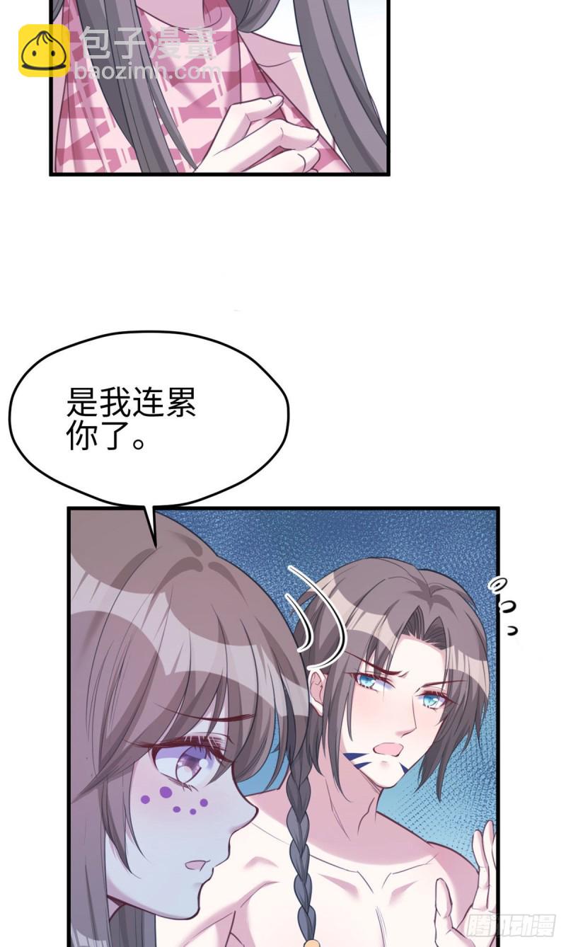 第186话-第187话