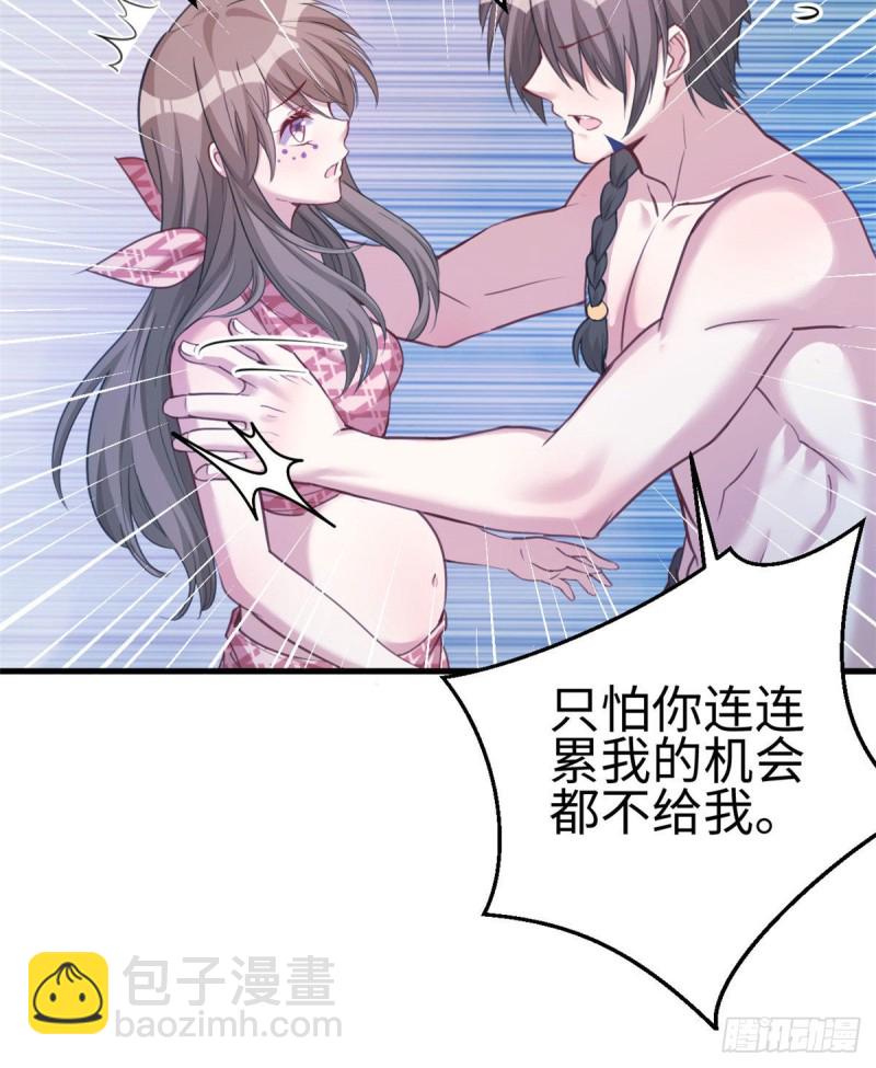 第186话-第187话