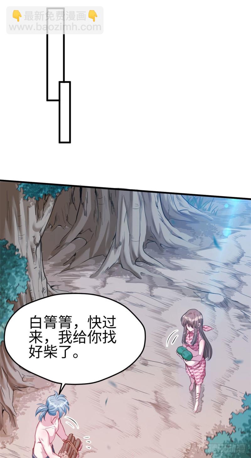 第186话-第187话
